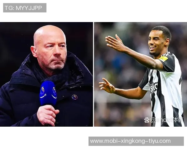 伊萨克谈切尔西绝杀心情低落坚定努力追求最佳状态