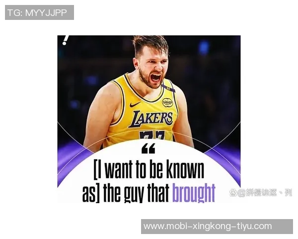 斯玛特回忆东契奇招募时的反应以为经纪人是在开玩笑